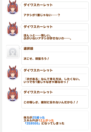 バグのtwitterイラスト検索結果 バグのtwitterイラスト検索結果