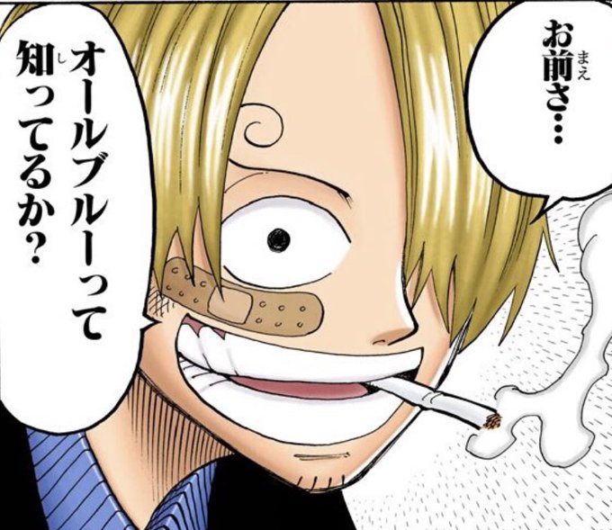 イムのtwitterイラスト検索結果 古い順