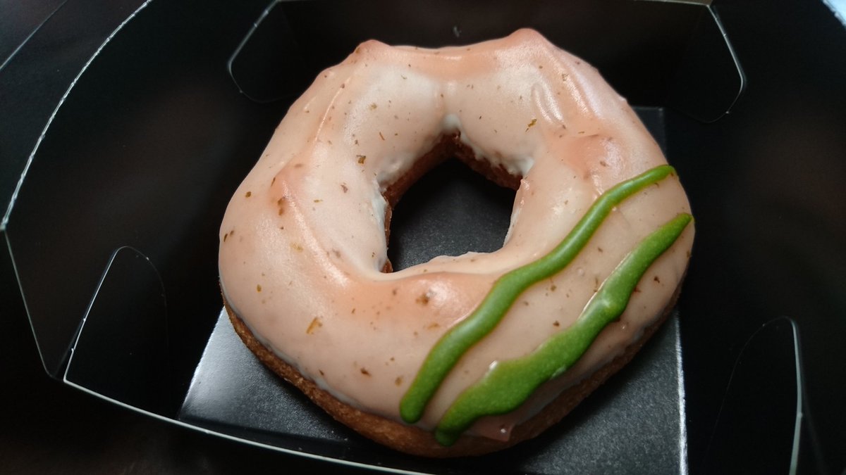 ミスタードーナツのさくらのやつ うまうま Q 珈琲貴族のイラスト