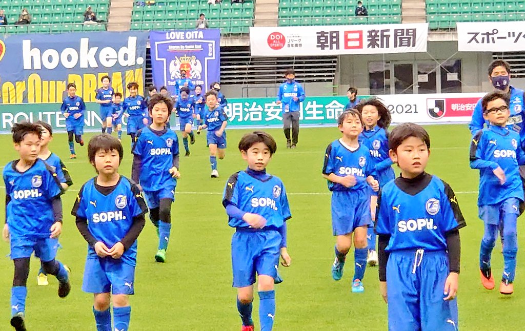 トリニータスクール トリニータスクール