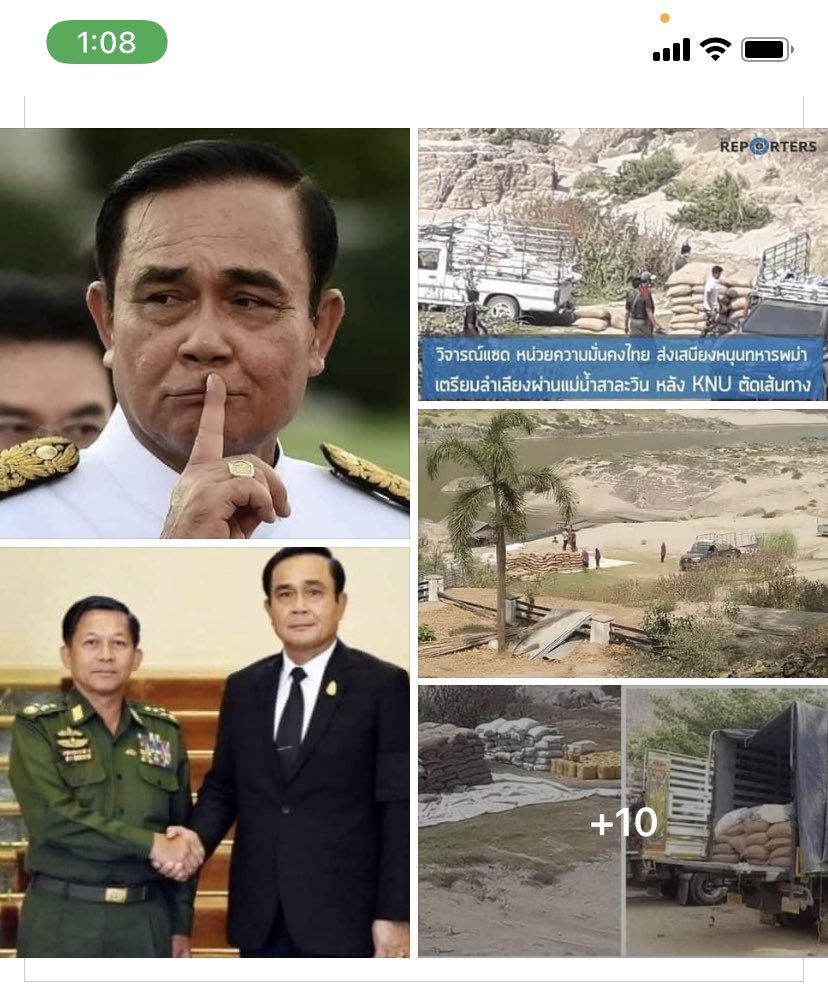 PunkWst's tweet photo. Thai help for Myanmar military for food and something #shameonthailand https://t.co/phXdzNmo7J