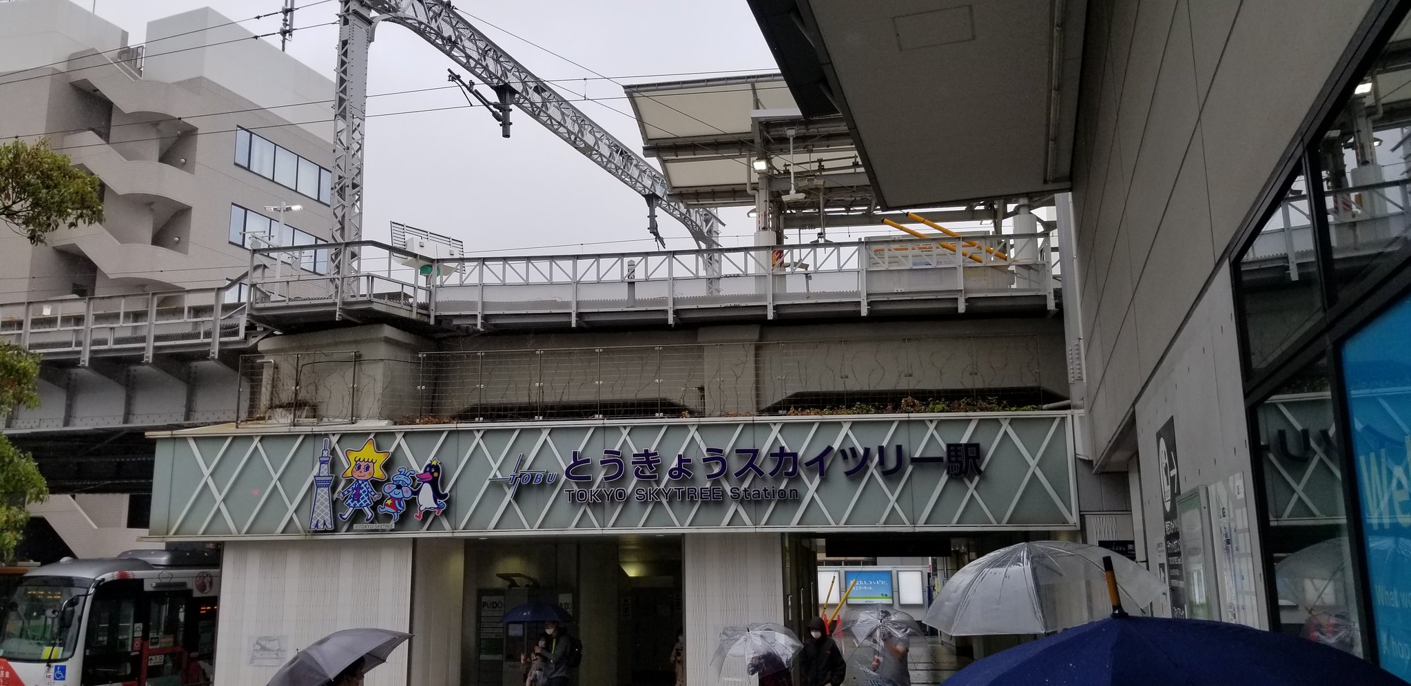 貴助 ワークマン女子 ソラマチ店 東京スカイツリー めっちゃ 混んでる 付き合いで並んで整理券もらって更に並んで かき氷 なら全然平気なのに 店内もヤバイけど レジ待ちが異常です T Co Rmqi0373ft Twitter