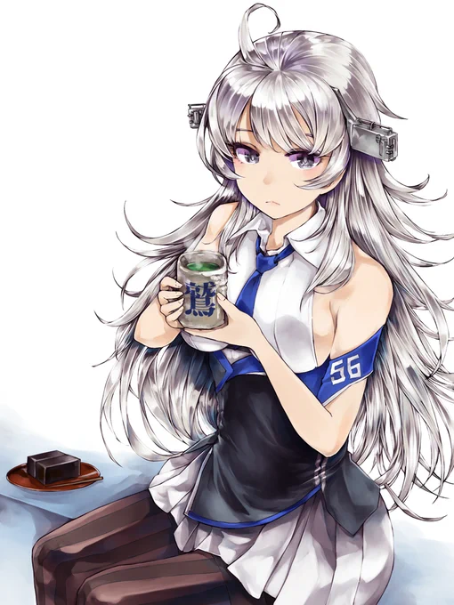ティータイムワシントン 
