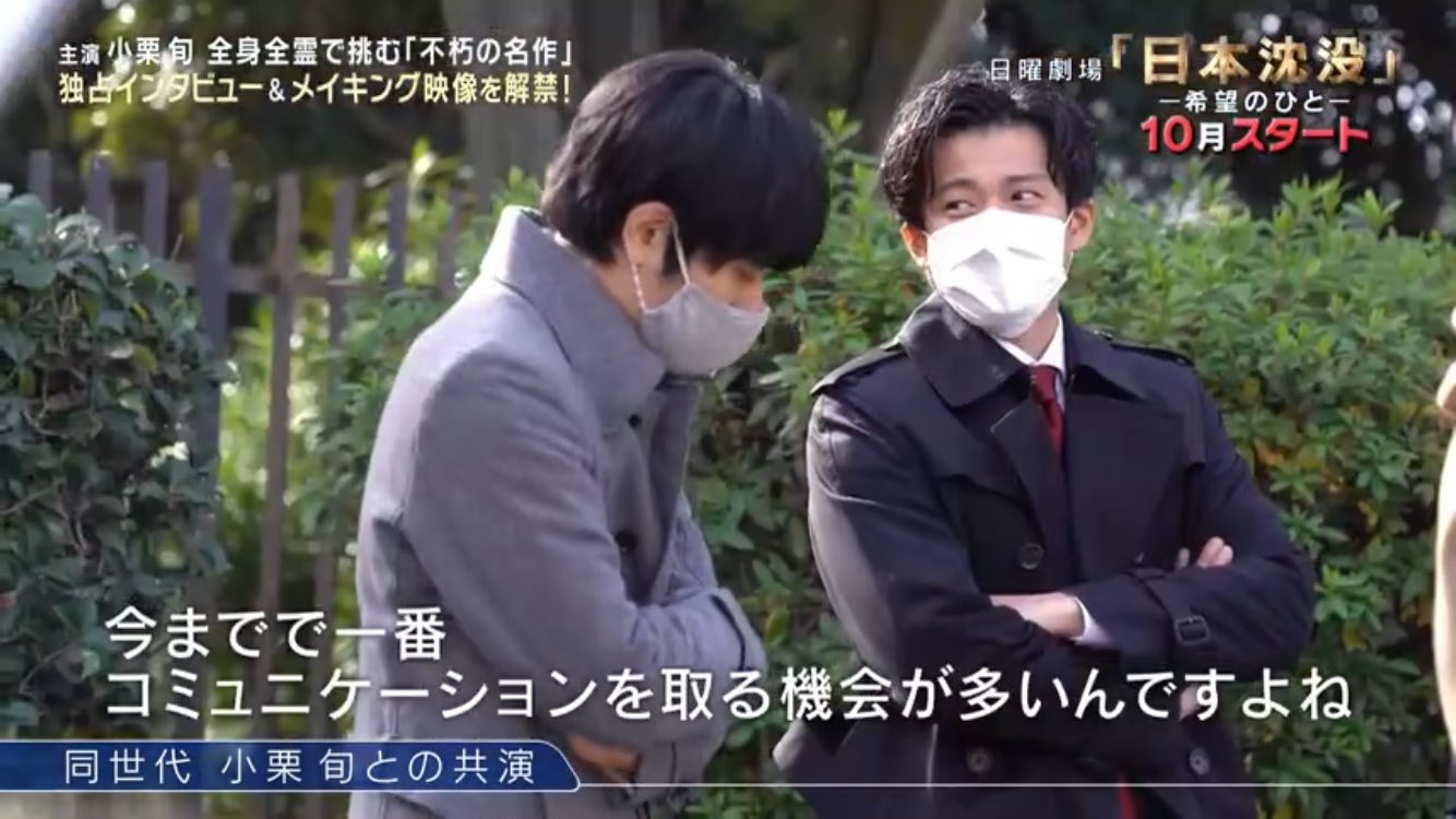 おぐりまにあ ハイライト T Co Iuprdabv3e Twitter