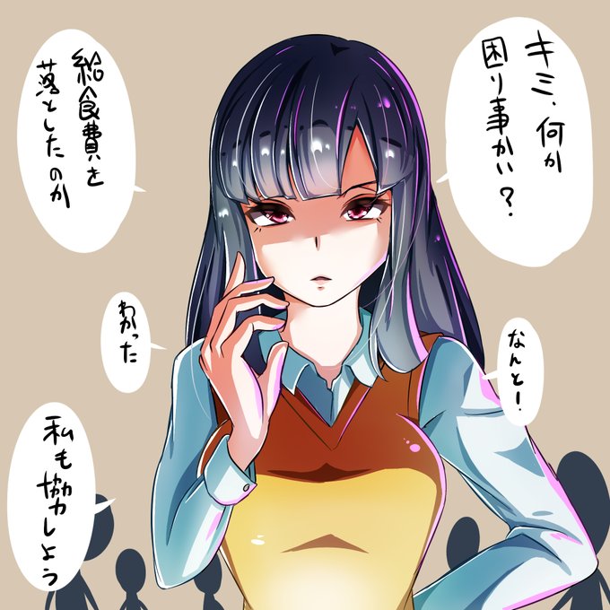 恐るべきメガネッコ教の洗脳眼鏡により高潔な生徒会長は生徒たちを次々と信者に洗脳するわけですよ。リクエストのあったお題で、結構解釈違いを起こした気がするけどカンベンナ! 