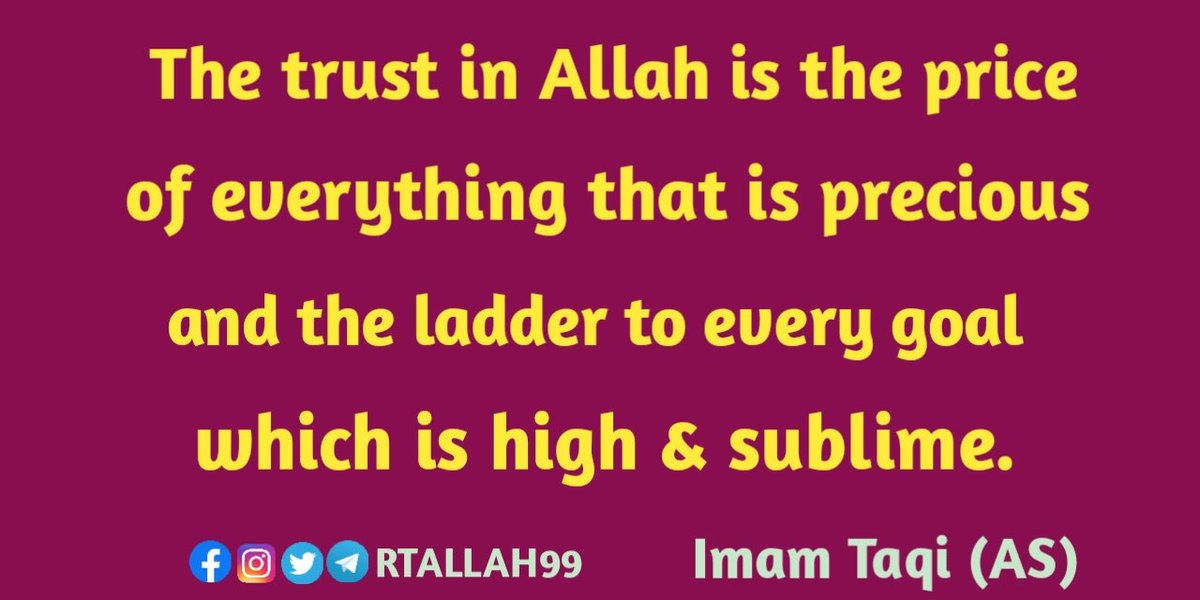 RTAllah99's tweet photo. #trustinAllah 
#Rush #Towards #Allah https://t.co/ecO21k71bW