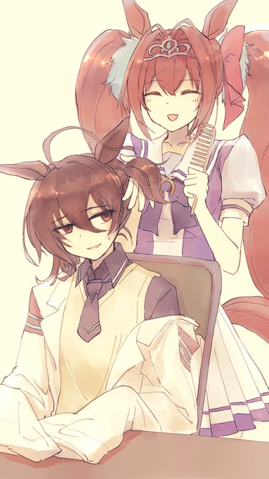 娘に遊ばれるパパ概念 
