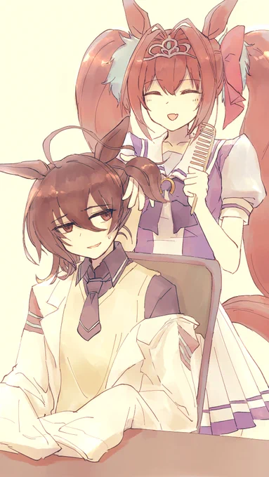 娘に遊ばれるパパ概念 