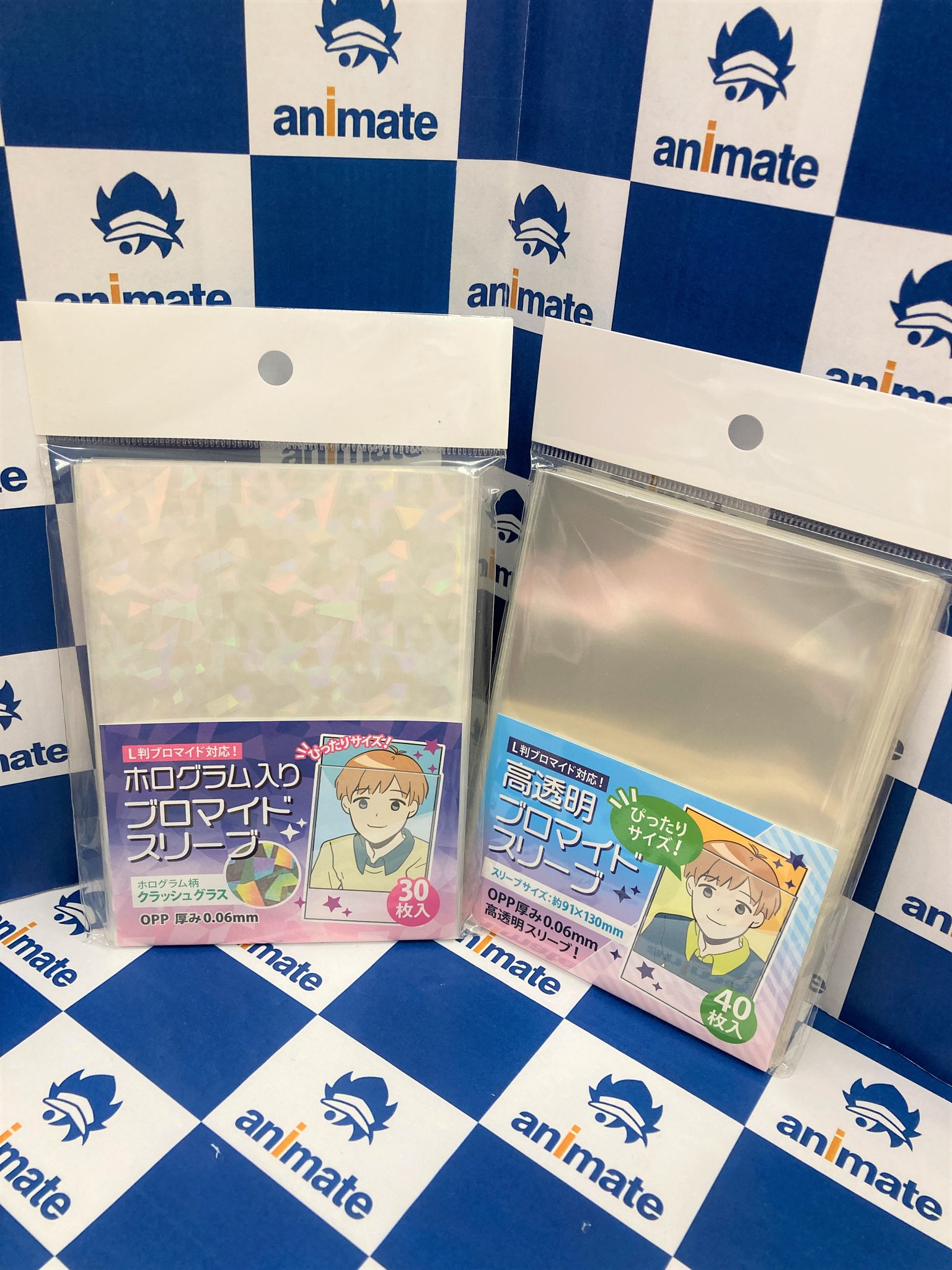 アニメイト川崎 アプリ利用で1p貯まります オススメ グッズ情報 ぱしゃこれ ホログラムスリーブ ホログラム入り ブロマイドスリーブ が新登場サキキラキラと輝くホログラムが お気に入りのカードを更に魅力的にしてくれるサキよ 是非お手持ちの アニメイト川崎 アプリ利用で1p貯まります オススメ グッズ情報 ぱしゃこれ ホログラムスリーブ ホログラム入り ブロマイドスリーブ が新登場サキキラキラと輝くホログラムが お気に入りのカードを更に魅力的にしてくれるサキよ 是非お手持ちの