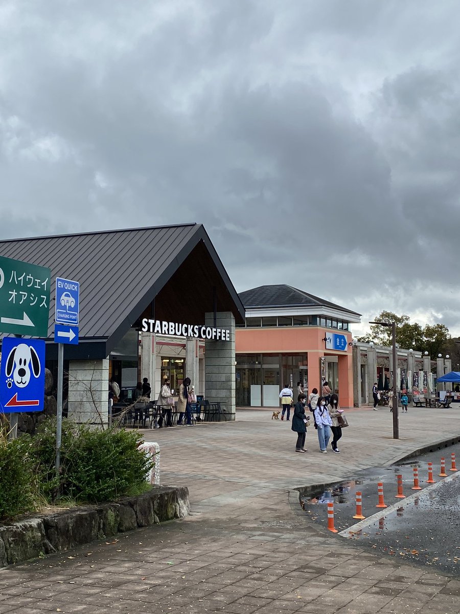 桜咲いてる 桜咲いてる