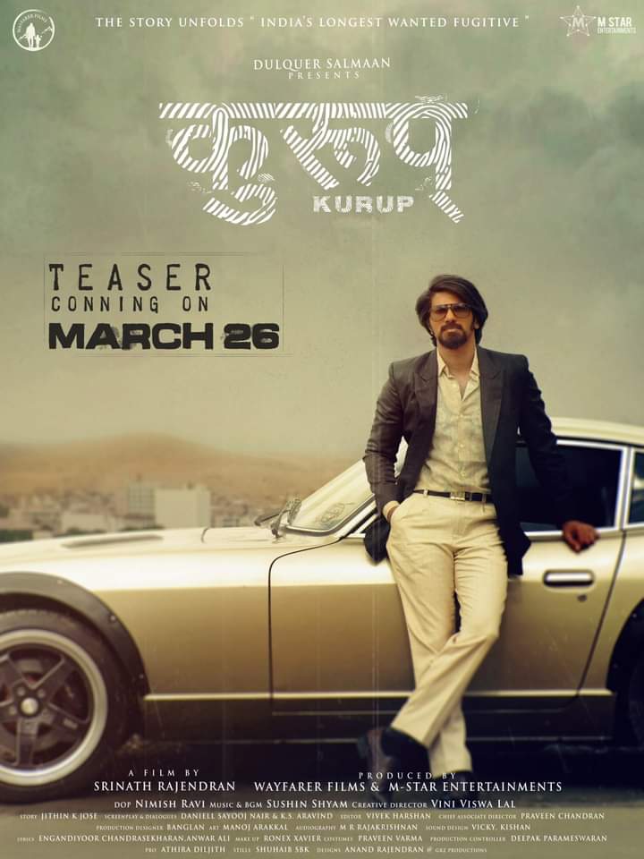 The con is coming and you do not want to miss it. Catch the teaser of Kurup on March 26th!

#കുറുപ്പ് #குருப் #కురుప్ #ಕುರುಪ್ #कुरुपु #Kurup 

#KurupTeaserOnMarch26 #KurupTeaser #KurupMovie #DulquerSalmaan #SobhitaDhulipala #IndrajithSukumaran 

#KurupMovie
#KurupTeaser...