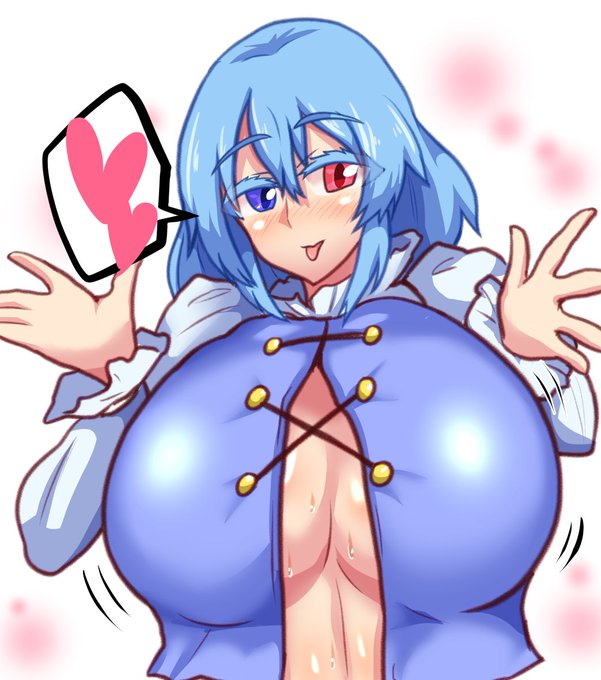 2枚目～小傘ちゃん～驚け～ 