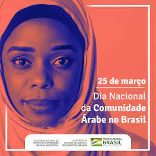 DIAD0Q's tweet photo. 25 de março - Dia Nacional da Comunidade Árabe no Brasil https://t.co/JSiCmgV37N