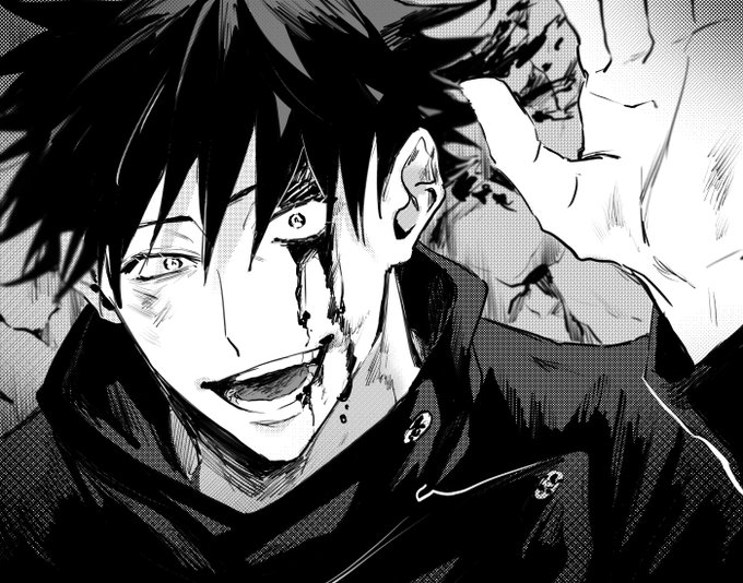 「 やめだ 」 