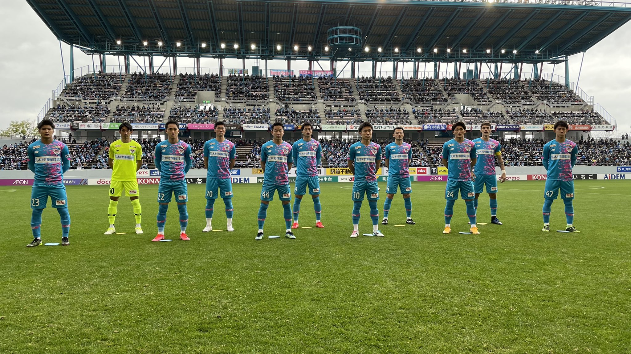 アビサポ炎上 サガン鳥栖vsアビスパ福岡の試合中に声出し チャント ブーイング 侮辱の横断幕 おっさんが盗撮したり酔っ払いが乱闘の迷惑フルコース アビスパ福岡 サガン鳥栖 まとめ部 アビサポ炎上 サガン鳥栖vsアビスパ福岡の試合中に声出し チャント ブーイング 侮辱の横断幕 おっさんが盗撮したり酔っ払いが乱闘の迷惑フルコース アビスパ福岡 サガン鳥栖 まとめ部