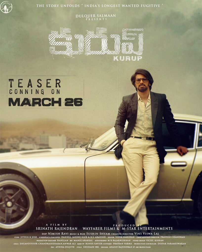 The con is coming and you do not want to miss it. Catch the teaser of Kurup on March 26th!

@dulquer @srinatkp @sobhitaD  @Indrajith_s  @sunnywayn @kurupmovie @dqswayfarerfilm 

#കുറുപ്പ് #குருப் #కురుప్ #ಕುರುಪ್ #कुरुपु #Kurup #KurupTeaserOnMarch26 #KurupTeaser #KurupMovie