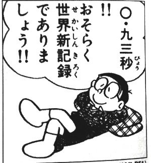 えっちなお友達できるかなあ！！！！

井裏垢男子
井裏アカ女子と繋がりたい
井1mmでもいいなと思ったらいいね 
井自撮り界隈さんと繋がりたい