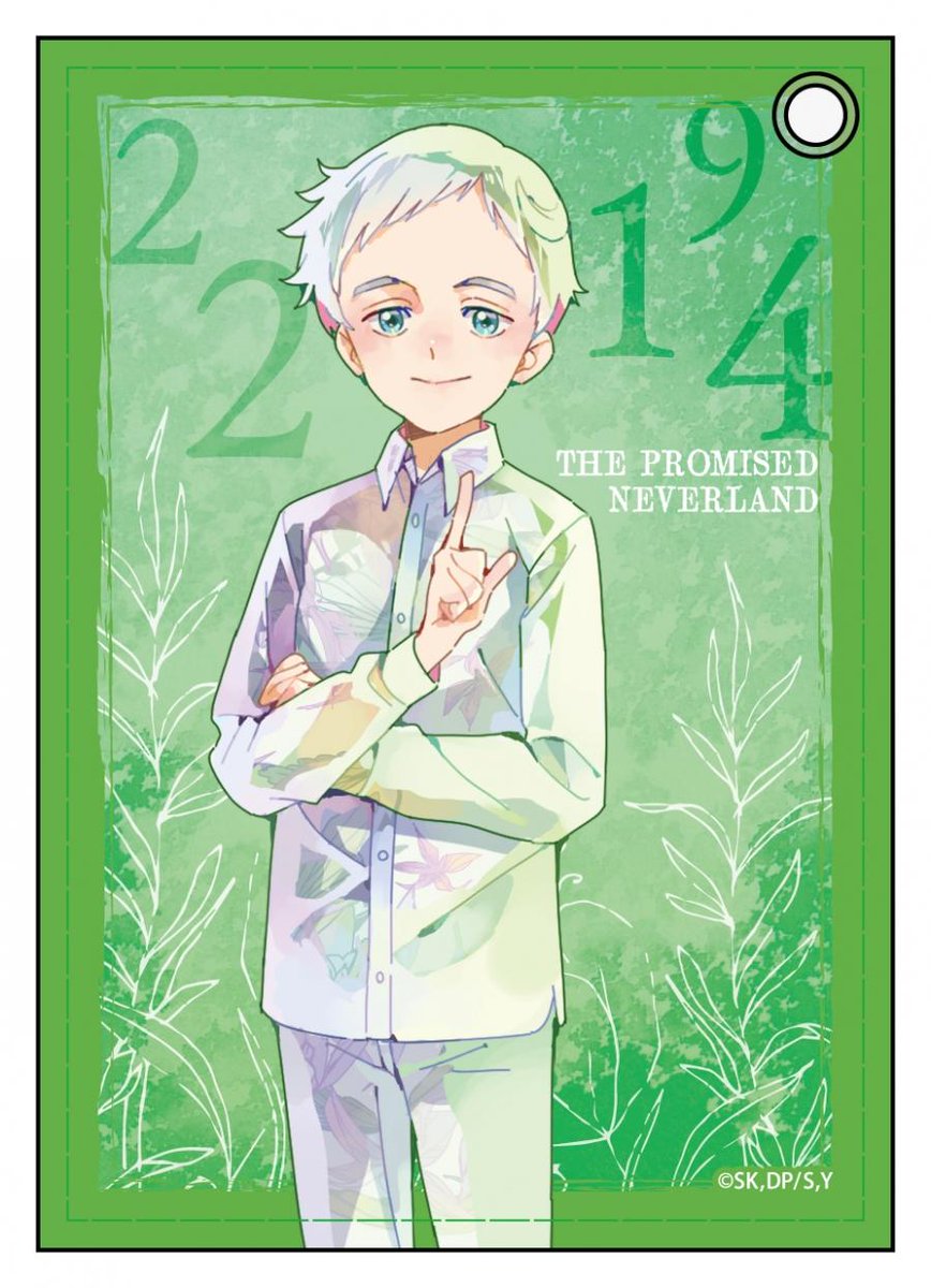 約束のネバーランドイラスト Twitter Search 約束のネバーランドイラスト Twitter Search