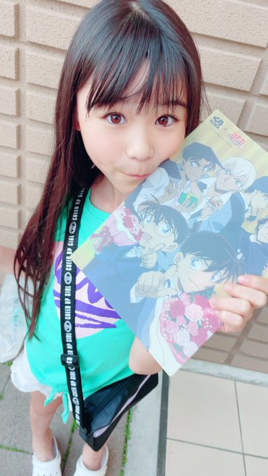 花音(かのん)のTwitter画像21