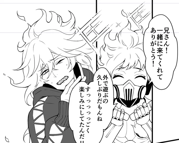 圧

アンソロ進捗(@MirrorLoop) 