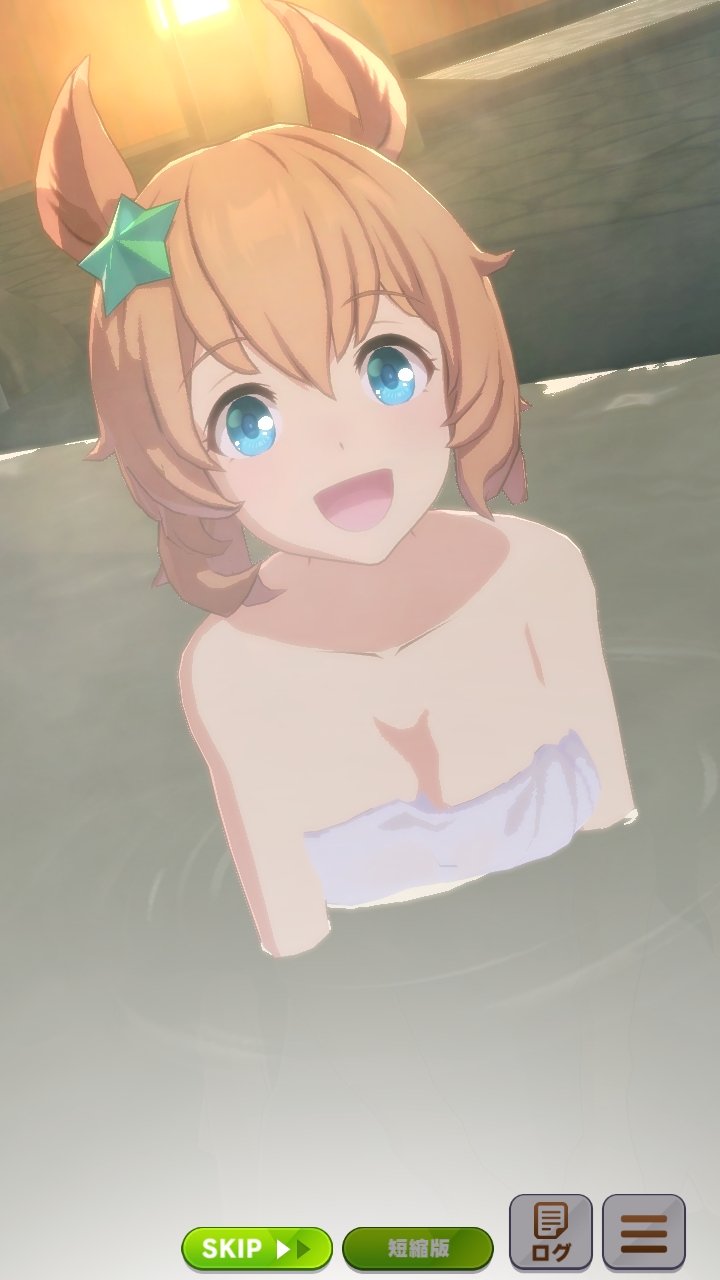 Osum Yu 在 Twitter 上 ウマ娘 ゲームウマ娘 タイキシャトルと温泉 因子が残念なことに T Co Esueccoawd Twitter