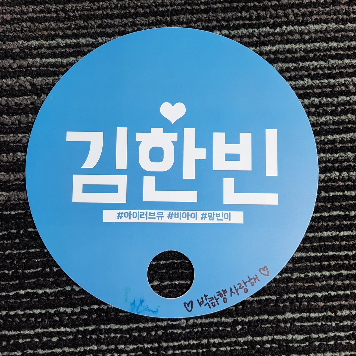 bepeuGO's tweet photo. #bepeuGA 2/?
B.I UNOFFICIAL FAN π₯°
β
MBF us
β
RT & like this tweet
β
SC of you streaming Midnight Blue MV
β
Shopee Checkout (c/o Winner)
Goodluck! https://t.co/zjQ1gdEqCb