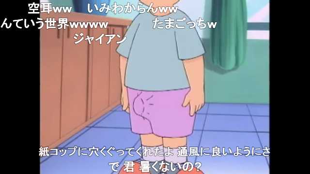 韓国アニメのtwitterイラスト検索結果