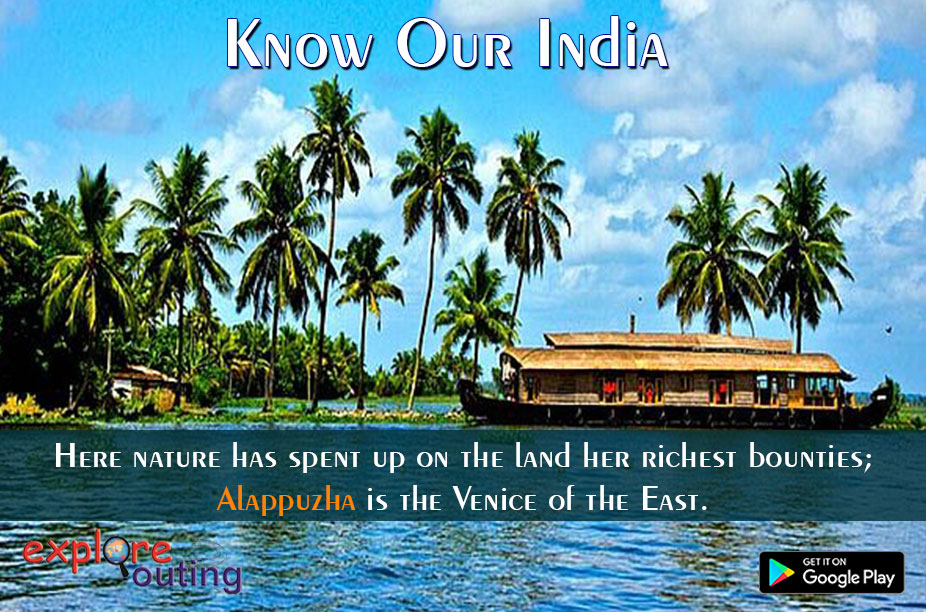 ExploreOuting's tweet photo. #KnowourIndia

Here #nature has spent up on the land her richest bounties; Alleppey is the Venice of the East. Alleppey is now #Alappuzha.

Know more: https://t.co/UagZr8wS0y

#ExploreIndia #ExploreOuting #IndiaTravel #Travel https://t.co/rx7BeQ4xAe