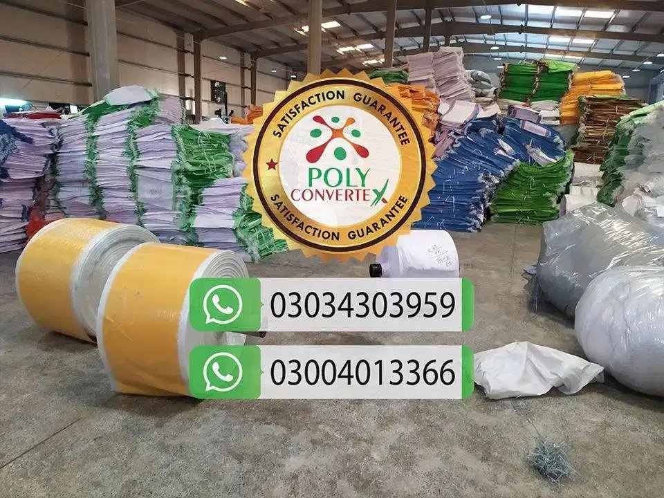 PConvertex's tweet image. 