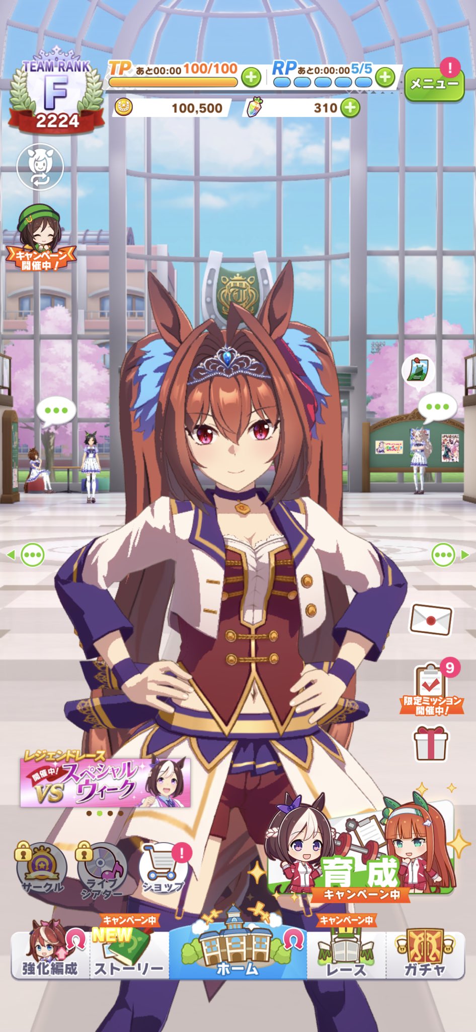 初代 マギー司郎 ミツネ 遂にダウンロードしてしまった 60連ガチャとチケット 2でssrのサポート サイレンススズカ エアシャカール ゴールドシチー サクラバクシンオー ニシノフラワー メジロパーマーと出たけどまだ リセマラすべき 何もわからん