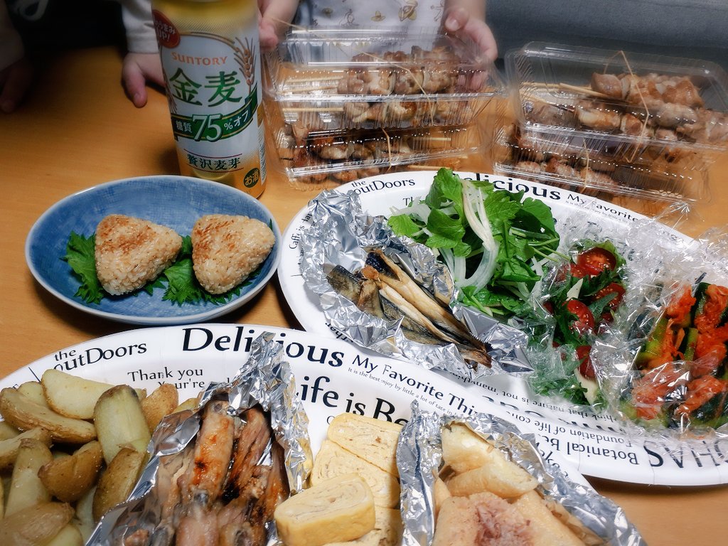 Etiqueta 鳥せい En Twitter