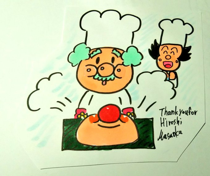 ジャムおじさんのtwitterイラスト検索結果