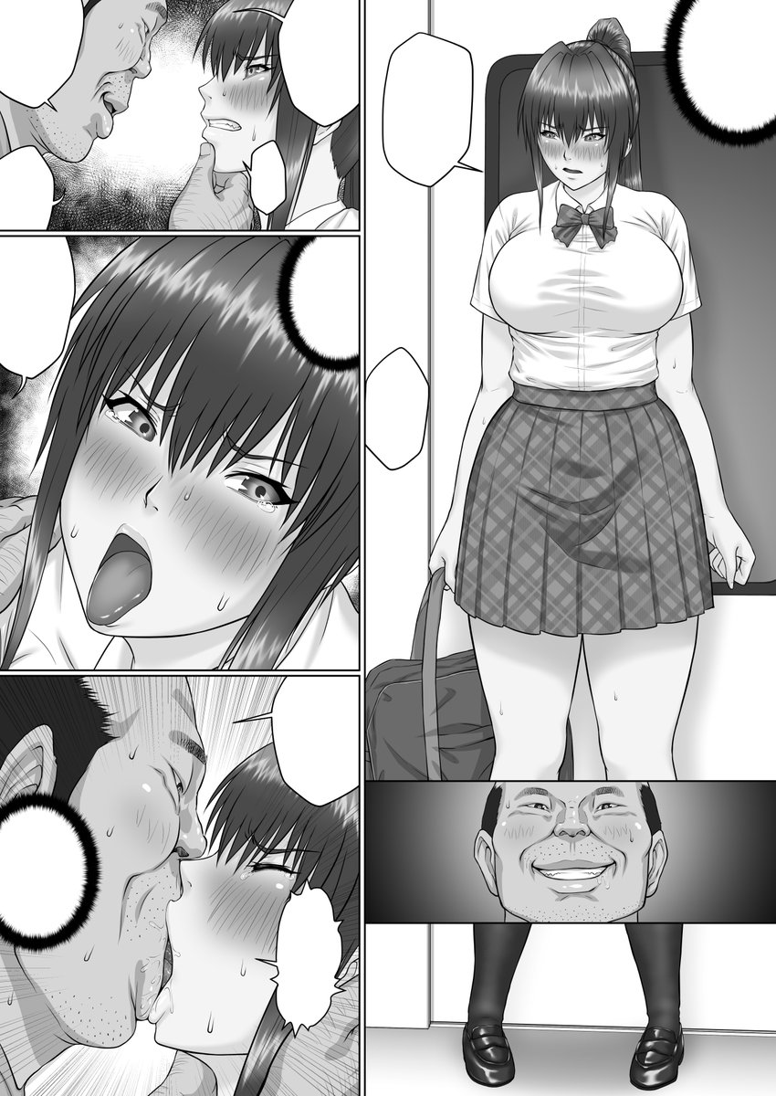 確実に進めてはいますが時間が…😇
今月中には出せるようにしなくては

あ～、一週間が光の速さで過ぎていく… 