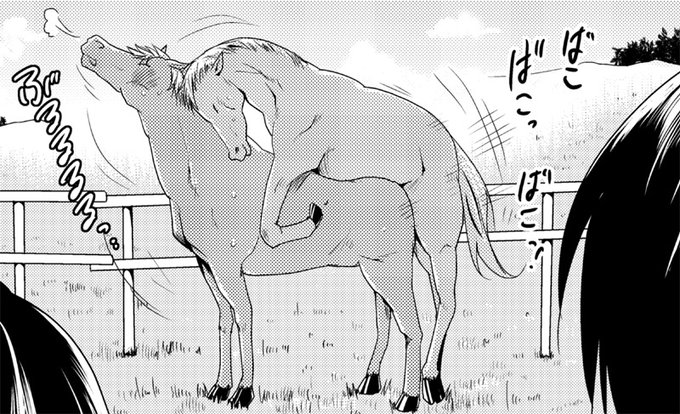 (※えっち絵注意)ウマのえっち絵描きました。 