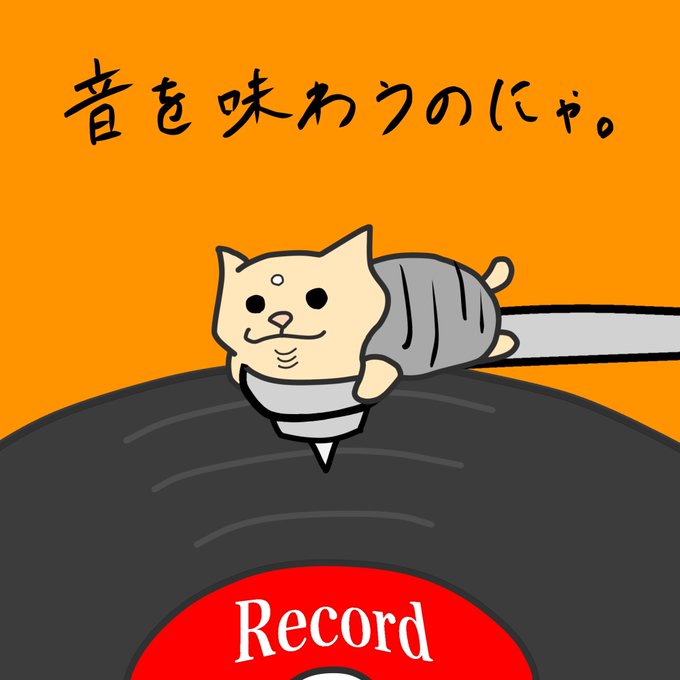 ゆるいのtwitterイラスト検索結果 ゆるいのtwitterイラスト検索結果