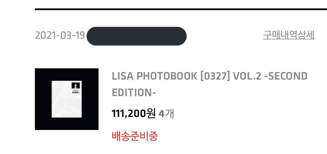 tzexin0616's tweet photo. #XinProof #XinUpdate

📍Blackpink Lisa Photobook [0327] Vol.2

I have done placed order for the order submitted until yesterday for both Ygselect and Ktown4u 👌

Again, if you want to get Ygselect POB, please place order ASAP as POB is first come first serve‼️ https://t.co/1RIlenb3DO