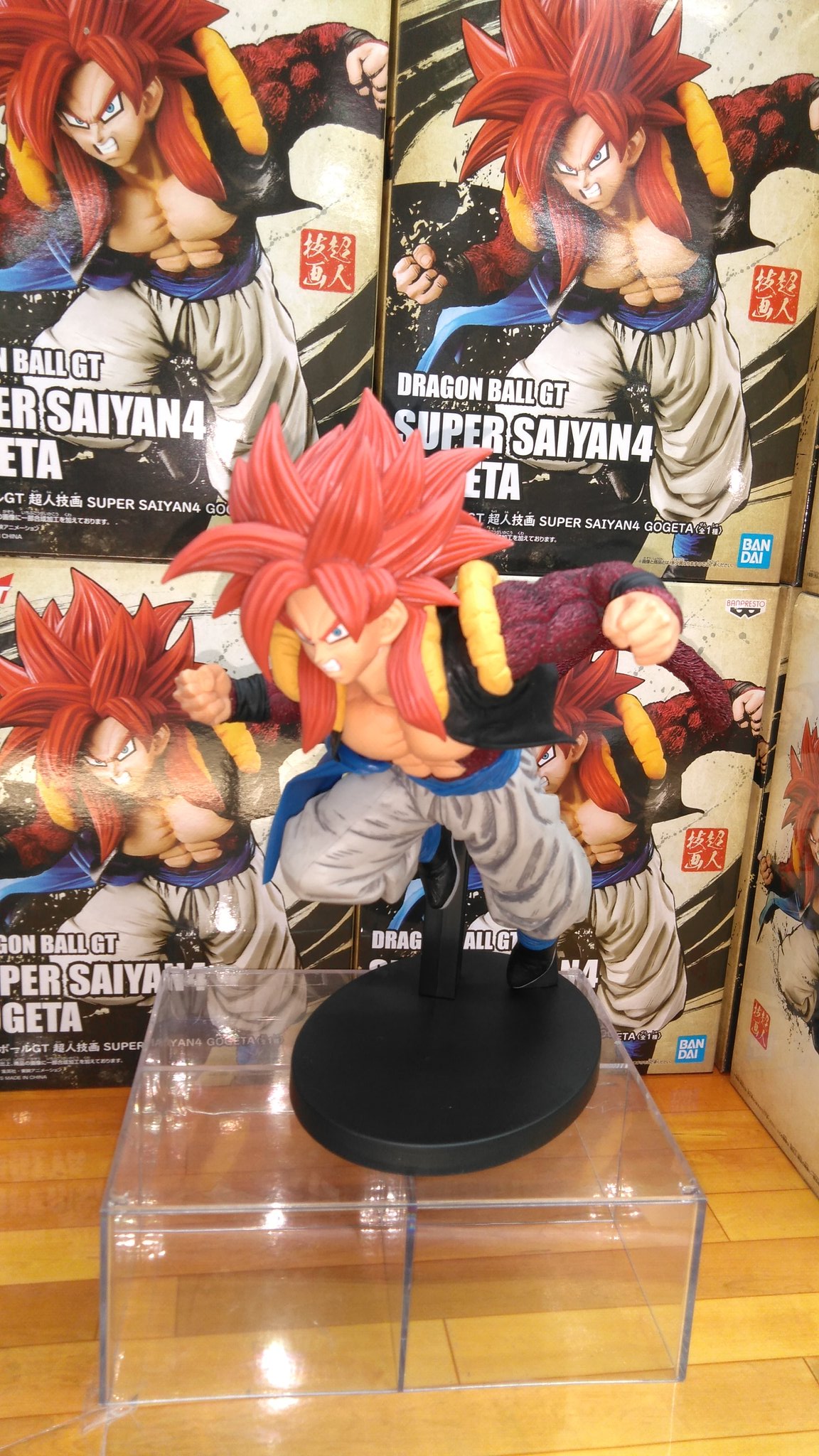 アドアーズ浅草店 景品情報 ドラゴンボールgt 超人技画 Super Saiyan4 Gogeta 数量限定で入荷しました 今にも飛びかかってきそうなゴジータです カッコいい O ドラゴンボール ゴジータ アドアーズ浅草 T Co Gnvoeqenzs Twitter