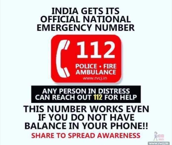 ajjaygosswami's tweet photo. 🌹✒️ All India Emergency..
#AjjayGosswami
#Ajjaysकविआयरी
#bbcqt #China #confinement3 #FalconAndWinterSoldier #fridaymorning #HANBIN #honktwtselfieday #JUSTICE #JusticeTheAlbum #JusticeLeagueSnyderCut #MumbaiSaga #RestoreTheSnyderVerse #SnyderCut #StopAsianHateCrimes #YBAJAX https://t.co/MPdtFxedvC