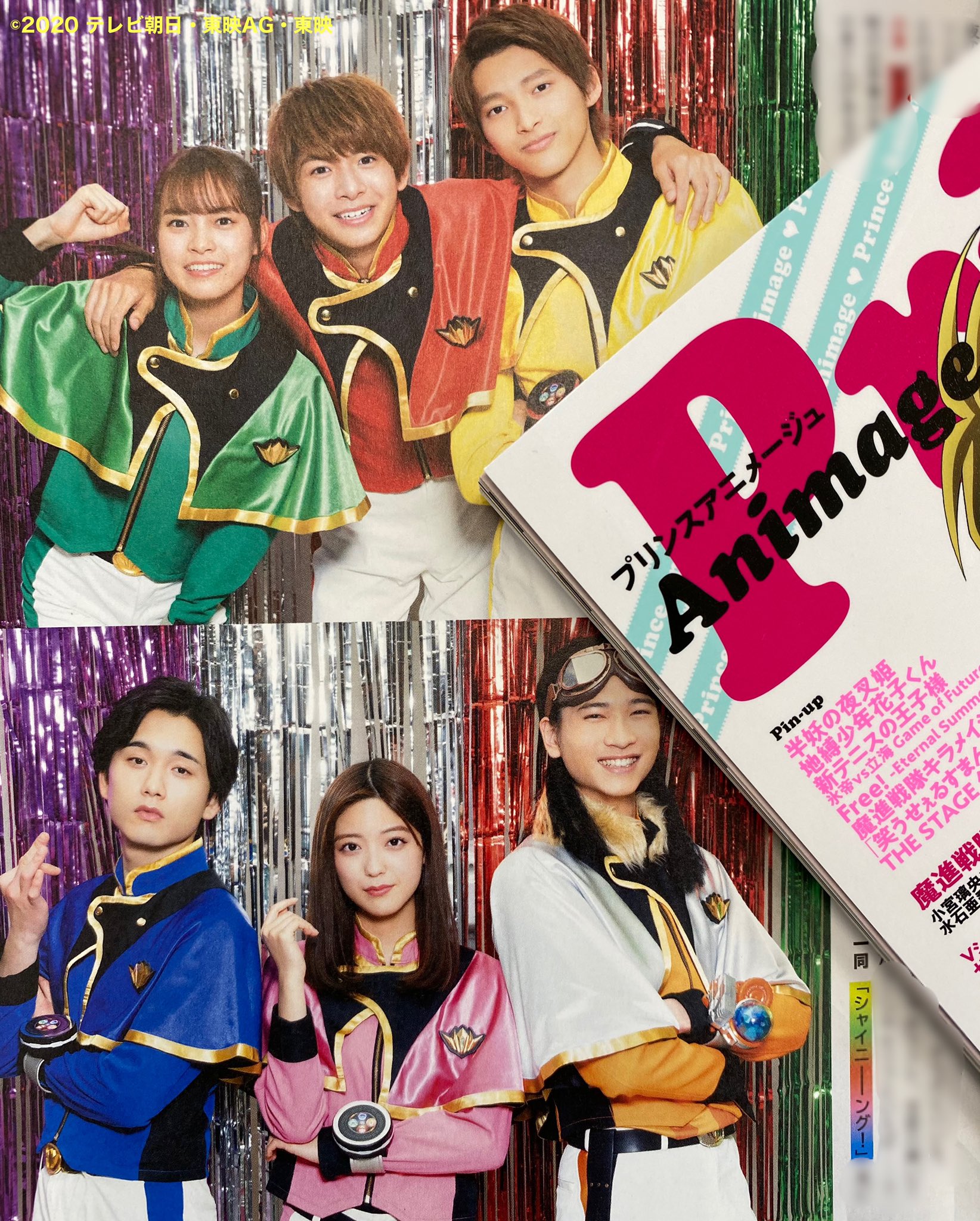 限定 新條由芽 サイン入りチェケ 当選 限定 新條由芽 サイン入り