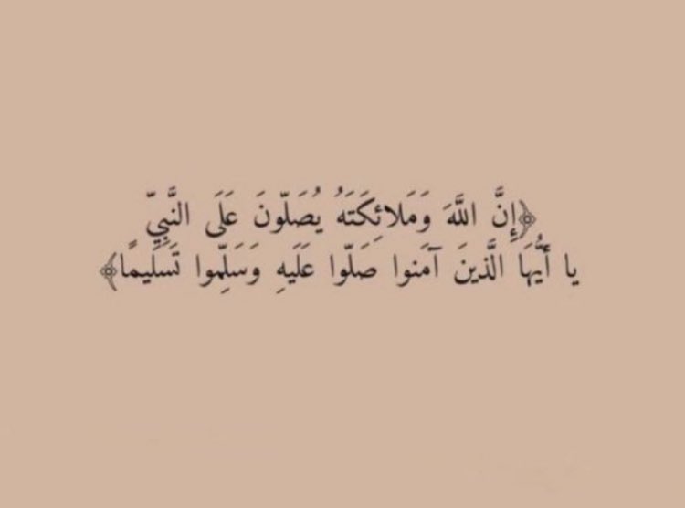 Alkhd0's tweet photo. اللهم في #يوم_الجمعه طهر قلوبنا واغمرنا بالمغفرة 💙 https://t.co/X0wMPwjGFs