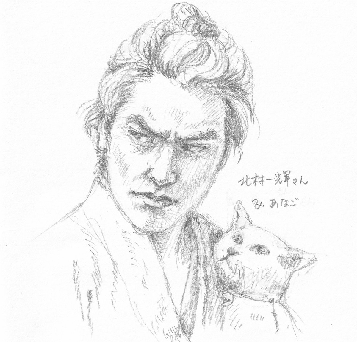 さっちべっち 北村一輝 似顔絵 スケッチ イラスト 濃いキャラの刑事役でも活躍の北村 さん スケッチ 猫侍の斑目久太郎 イラスト テルマエロマエのケイオニウスで描きました どの役をやってもやっぱり濃い そしてそのまま劇画になる さっちべっち 北村一輝 似顔絵 スケッチ イラスト 濃いキャラの刑事役でも活躍の北村 さん スケッチ 猫侍の斑目久太郎 イラスト テルマエロマエのケイオニウスで描きました どの役をやってもやっぱり濃い そしてそのまま劇画になる