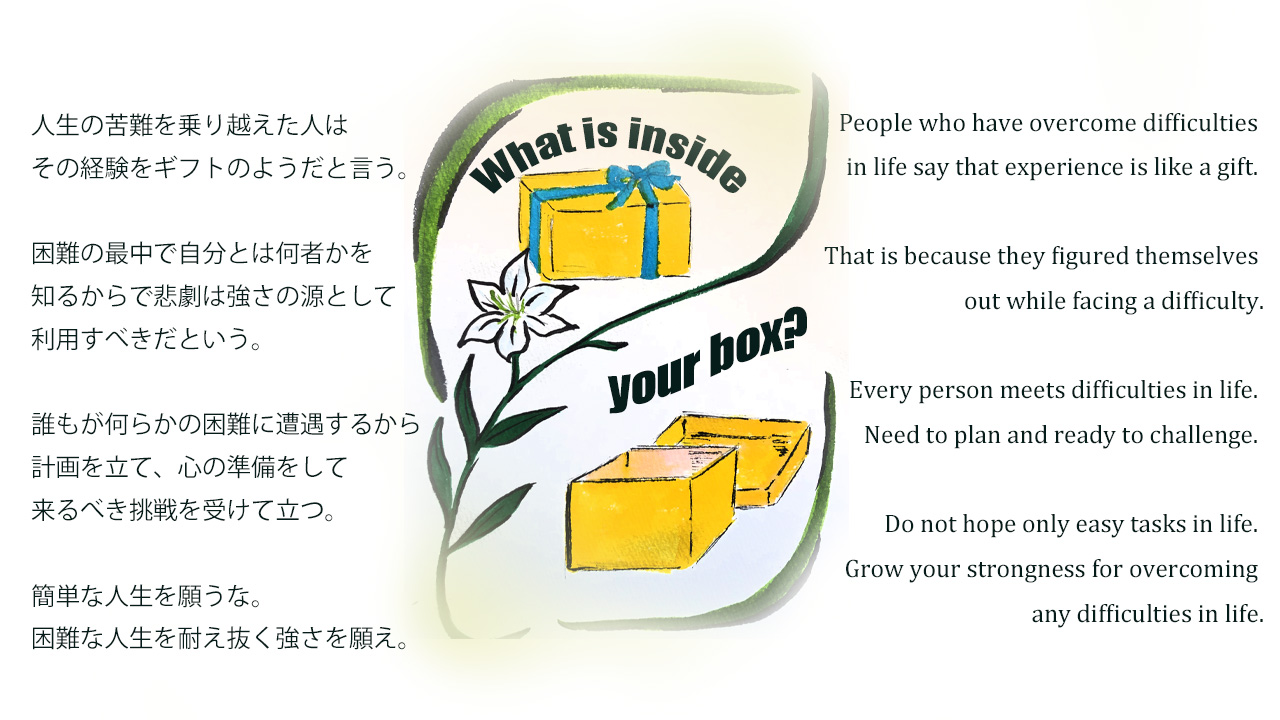 Tweets With Replies By Arikokumi Arikokumi Twitter