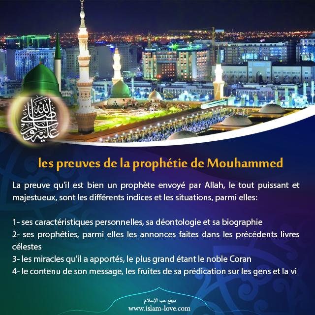 AimeIslam's tweet photo. https://t.co/tTfIoclCna