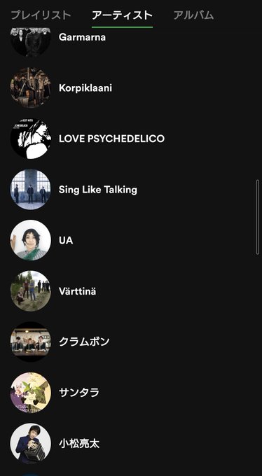 忘羨のtwitterイラスト検索結果 古い順