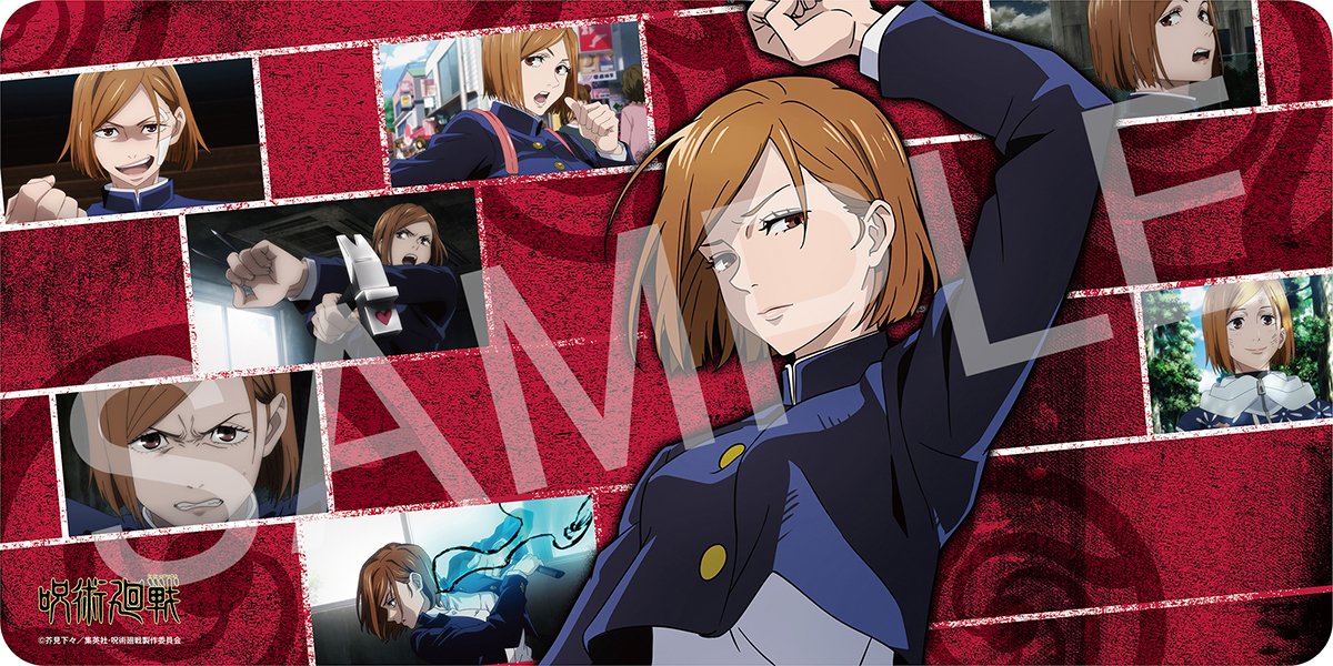 EJ ANiME STORE tweet media