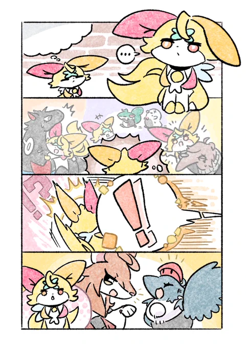 skeb納品しました! #にじっこどうぶつ
https://t.co/vm1HpeflwK 