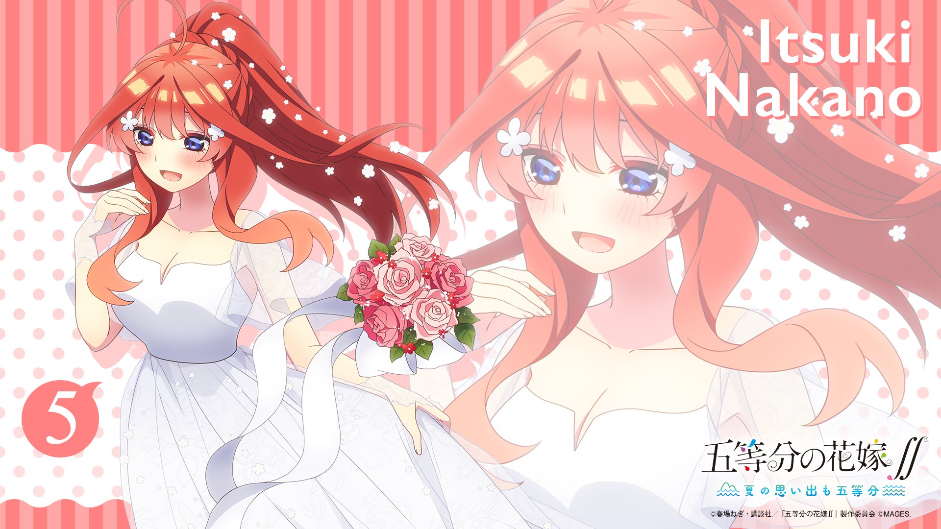 MAGES.（GAME）公式 on X: 
