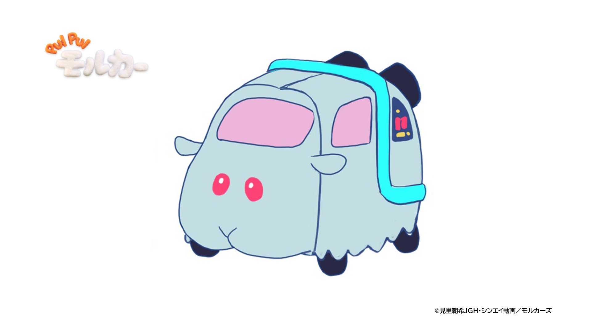 Pui Pui モルカー 公式 モルカー 設定イラスト公開 タイムモルカー