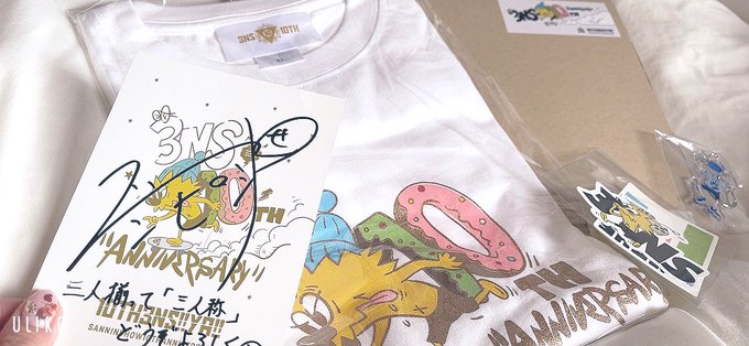 3nsのtwitterイラスト検索結果