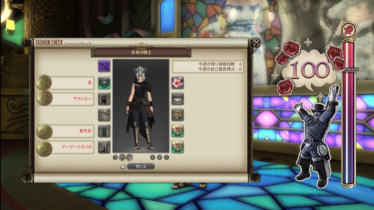 Seabook Seabook Shinobu Twitter